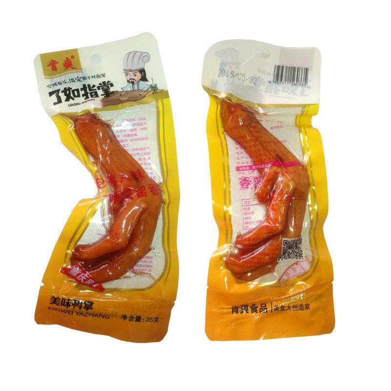 【肯爽】了如指掌32克 鸭爪麻辣客家鸭脚产即食鸭肉 整件200包