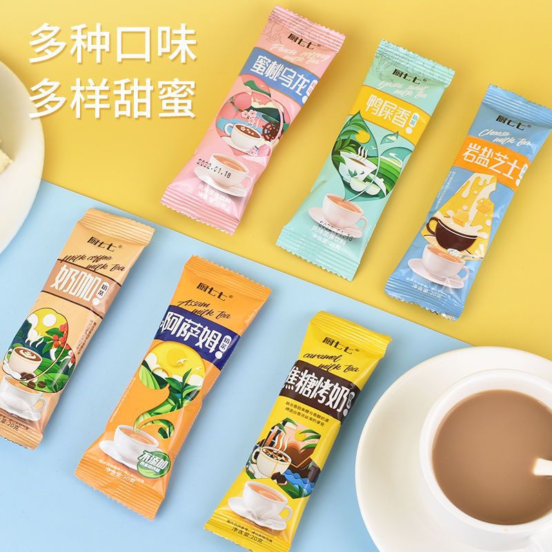 阿萨姆奶茶粉速溶奶茶奶茶粉袋装粉手摇奶茶网红奶茶珍珠奶茶