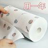 [Wash again and again]Lazy man Dishcloth kitchen tissue Suction Dish towel Baijie cloth disposable Dishwasher