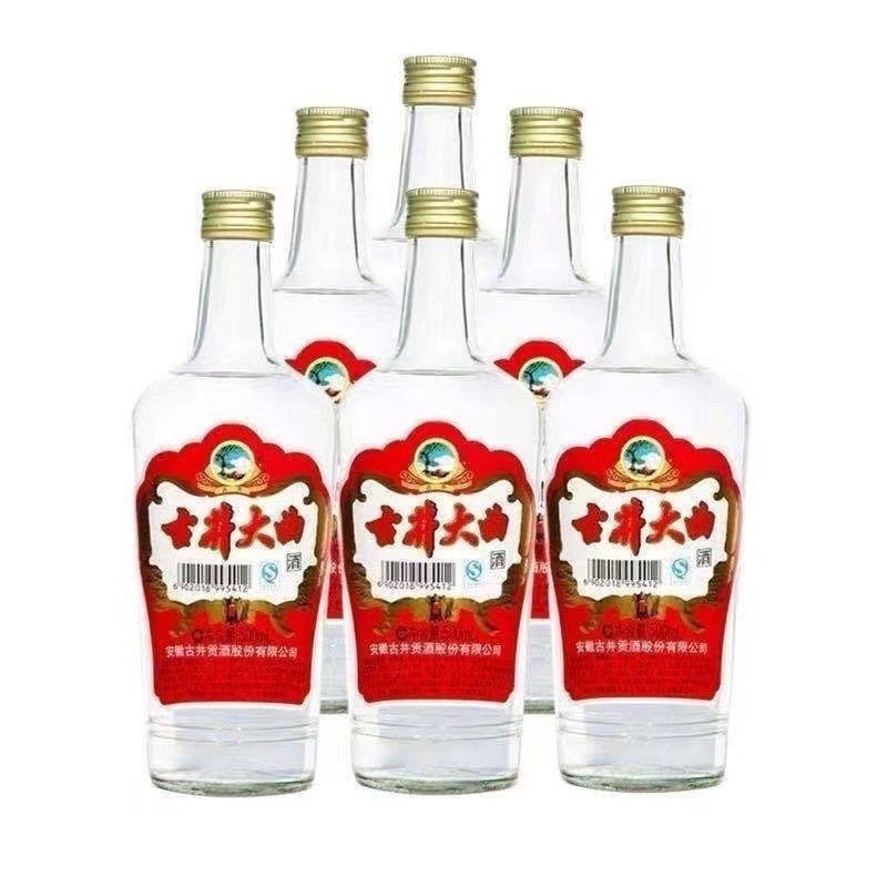 古井大曲50度浓香型白酒12瓶装 批发量大价优