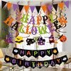Halloween birthday Wafer Pennant HALLOWEEN Swirl Cartoon Spiral Pendants Pendants