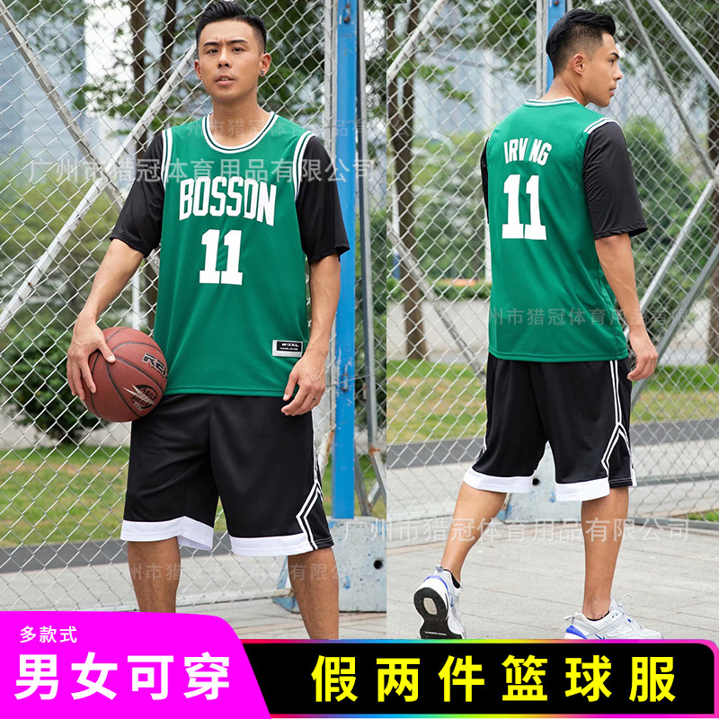 男女假两件运动篮球球衣nba科比球星套装短袖t恤比赛印字定制队服