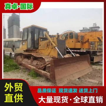出售二手/卡特d6g-2推土机/进口车原版油漆/7-8成新-阿里巴巴