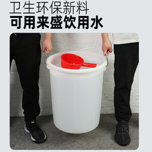 M垃圾桶大号商用带盖家用厨房加厚卫生桶容量户外环卫工业塑料圆Q
