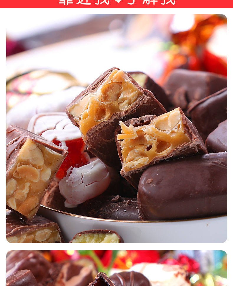 【俄罗斯混合糖果】俄罗斯进口什锦糖500g紫皮糖混装糖果年货礼包