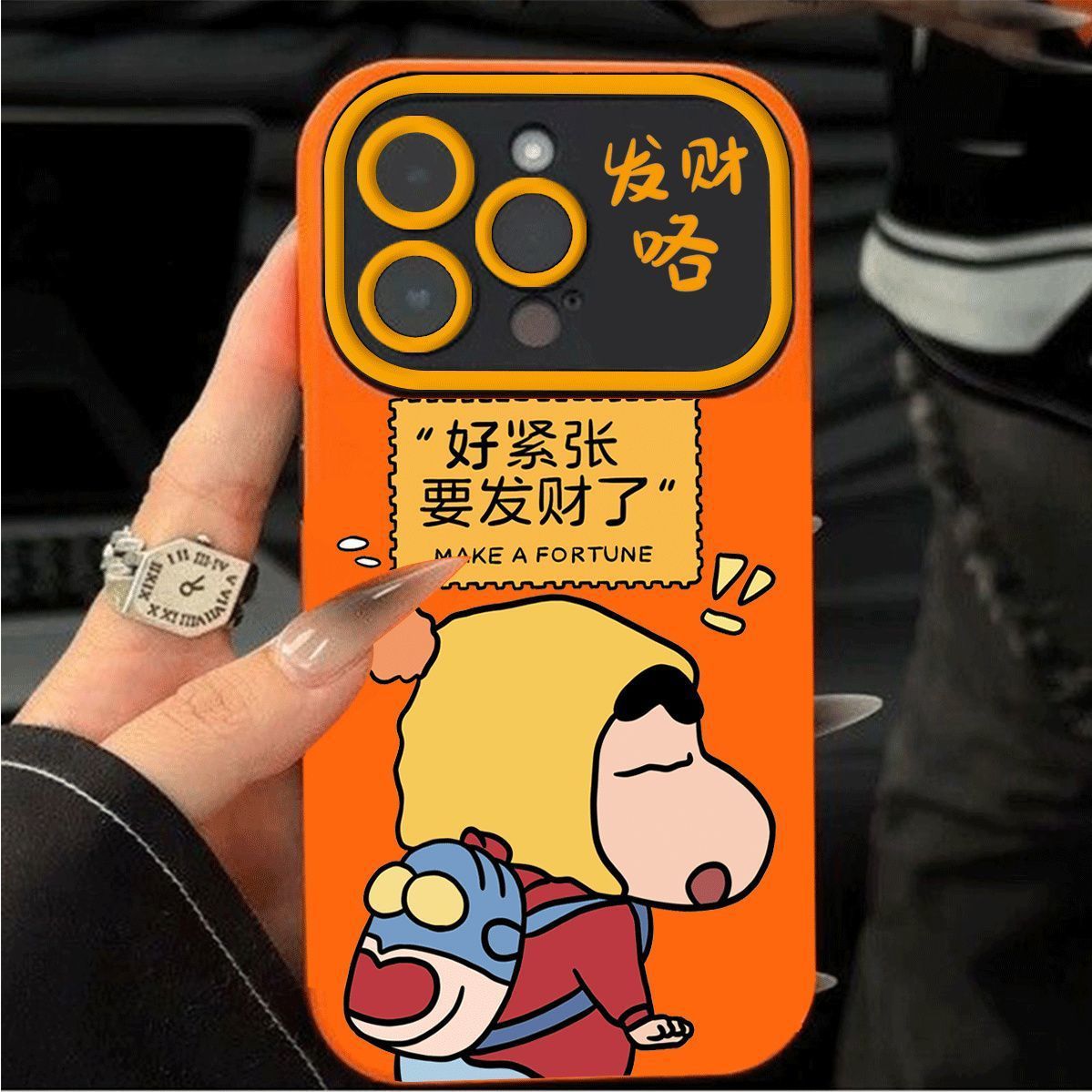 发财咯小新大视窗苹果16promax手机壳14plus全包13防摔12软壳8p