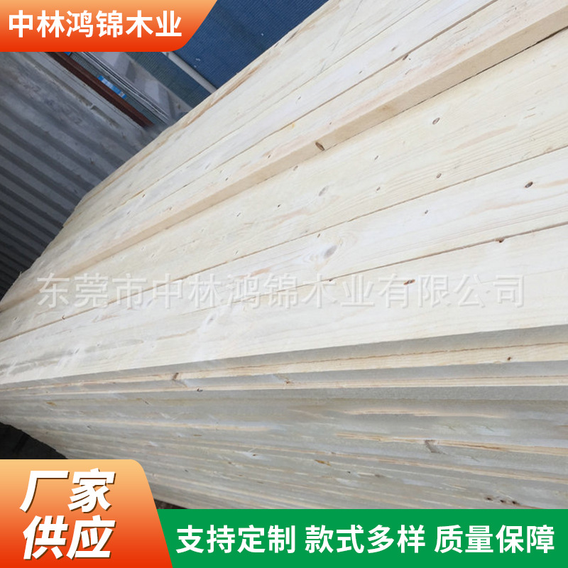 厂家展示抛光芬兰松 俄罗斯白松 enso芬兰松-阿里巴巴