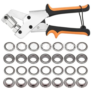 5mm鸡眼钳压扣钳帆布篷布打孔钳手动打孔器喷绘布扣眼展架海报