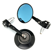 摩托车22mm 通用改装可调节7/8圆形手把后视镜 倒车镜 反光镜配件