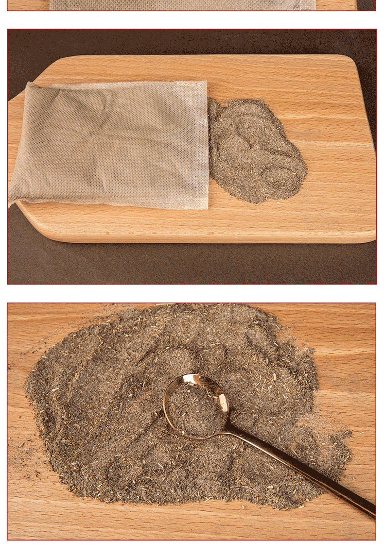 瑶浴大药包草本养生强肾药浴包产后月子排湿健脾泡澡粉包oem加工