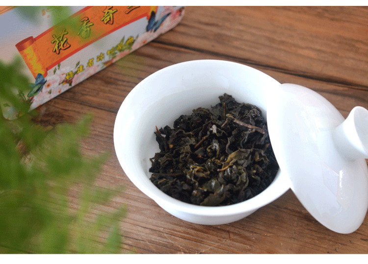 漳州茶厂平和白芽奇兰茶霞漳牌窨制花香奇兰闽南乌龙小泡罐装