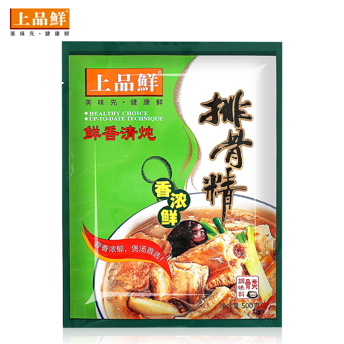 批发供应上品鲜排骨精500g/包 清炖调味料煲汤面条炒菜火锅底料