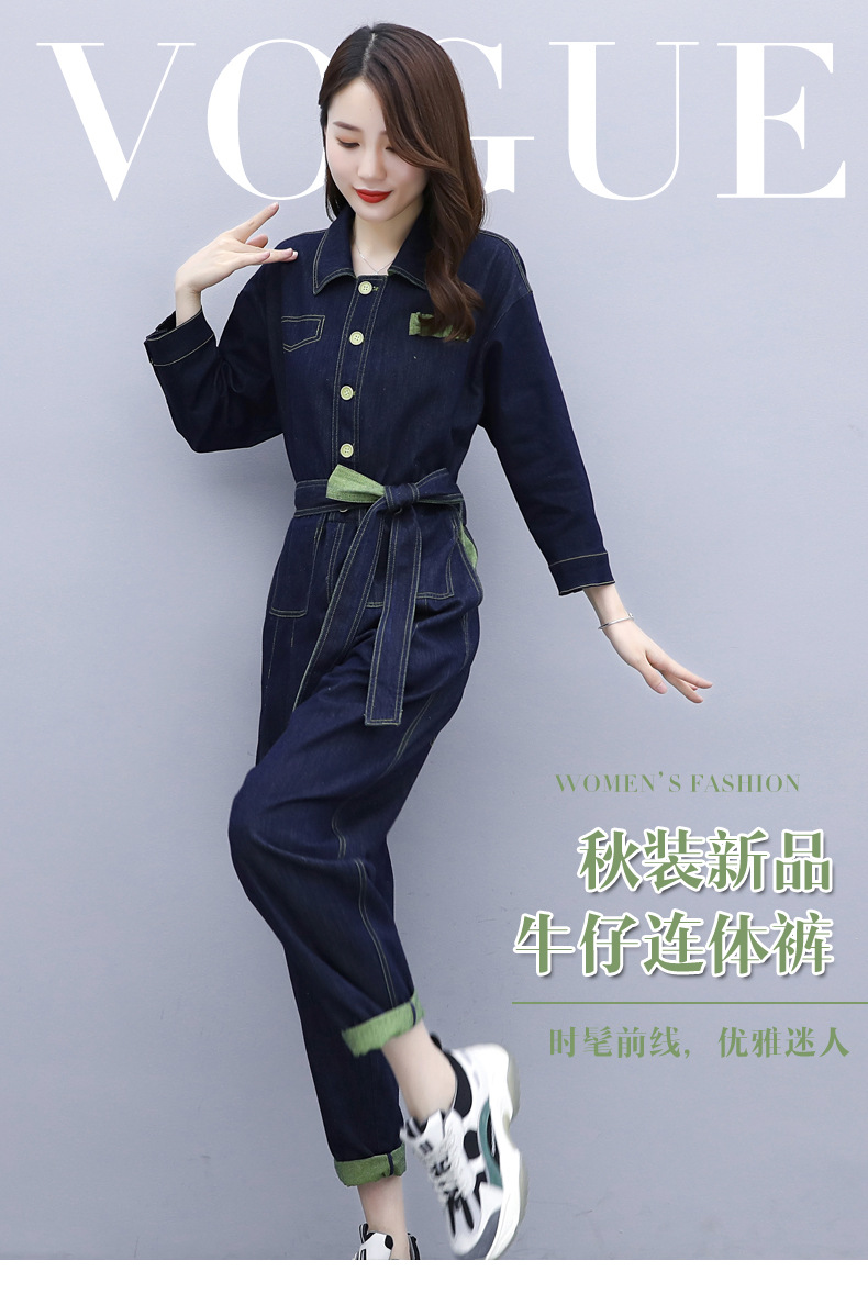 工装牛仔连体裤女2021秋季新款高腰显瘦九分裤套装ins连衣裤批发