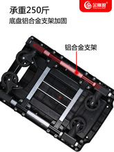 M3NO批发静音小推车可折叠小平板车便携购物车拖车家用买菜车手拉