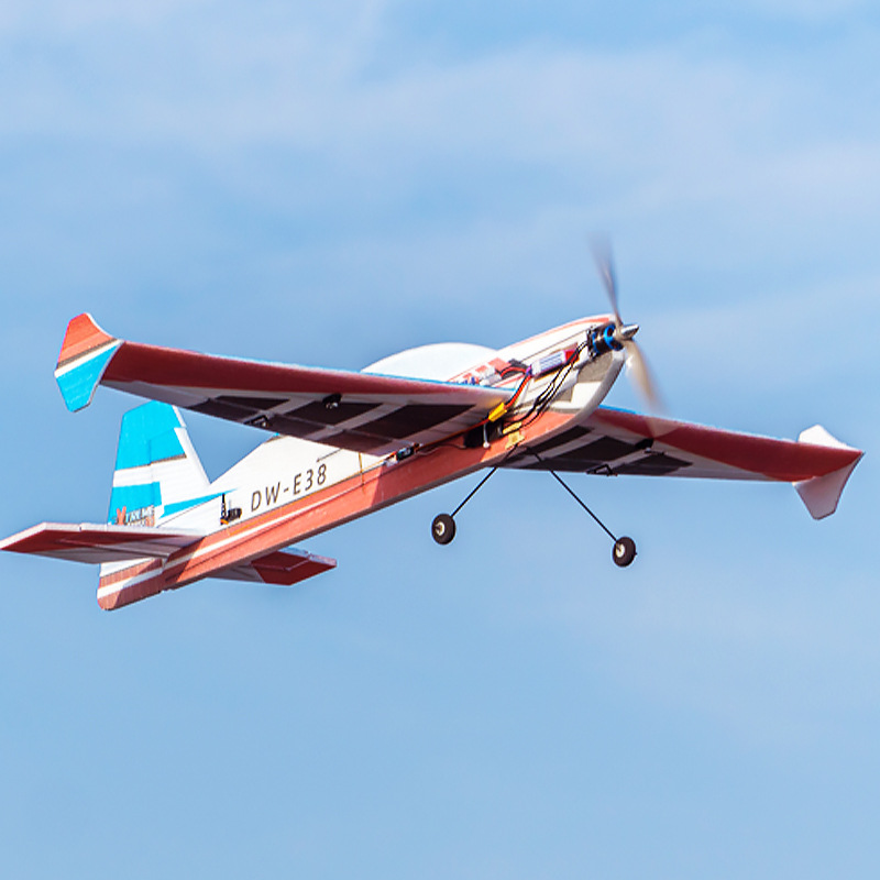 dwhobby电动遥控3d厚切epp固定翼1200mm耐摔泡沫航模飞机extrang