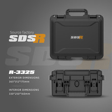 赛德斯 工具箱仪器仪表箱设备精密仪防震安全箱摄影无人机防护箱