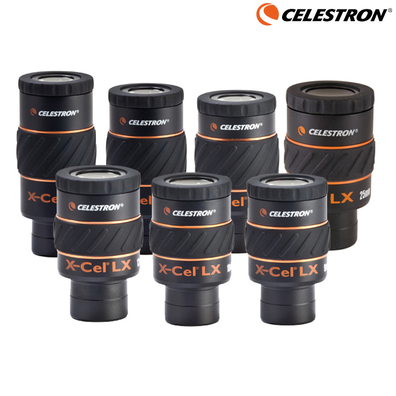 美国星特朗天文望远镜X-CEL系列 目镜配件高倍高清1.25英寸多焦距