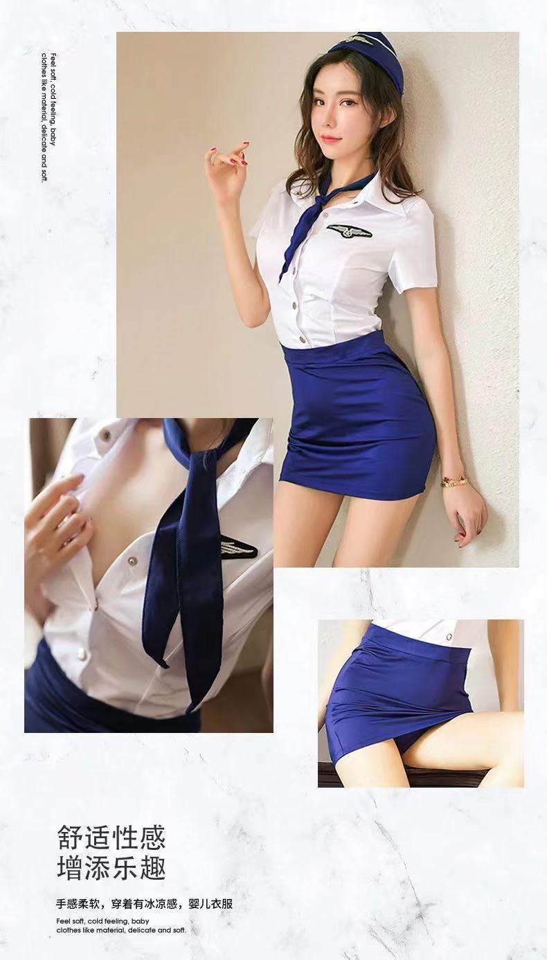 空姐装制服职业套装情欲夜店女警工作服性感诱惑情趣骚包臀短裙女
