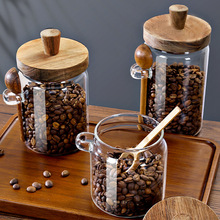 玻璃密封罐带勺小瓶子咖啡豆保存罐咖啡粉储存罐豆子收纳盒茶叶罐