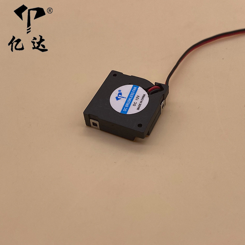 Factory Direct Sales Dc2006 Blower 5V Oil 12V Mute 2cm Graphics Card Purifier Centrifugal Turbine Small Fan