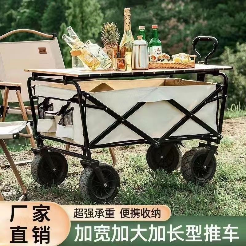 Outdoor Camper Stall Picnic Camp Trolley Foldable Trolley Travel Portable Hand Pull Trolley