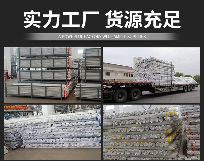 三佑upvc内牙直通 深灰色化工加厚pvc内牙内丝直接内牙直通批发
