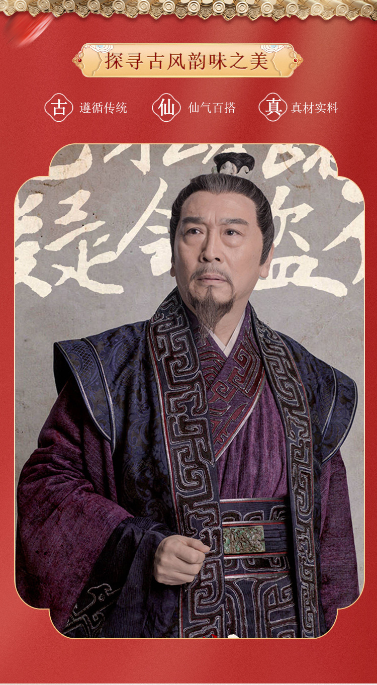 影视男士手精品钩头套古代中老年人花白整顶假发古装父亲发套短款