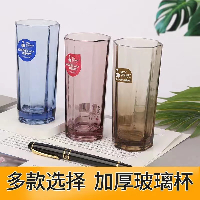 Colorful High Glass Home Cup Lead-Free Glass Thickened Three-Color Glass Clear Transparent Thick Bottom Glass