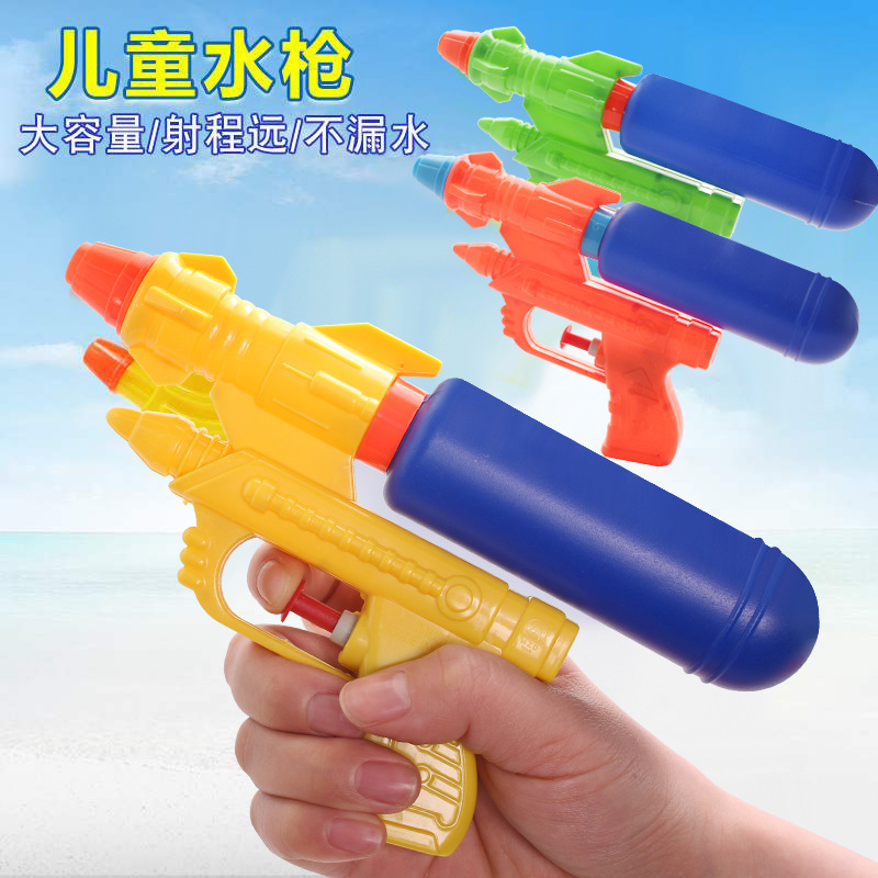 儿童沙滩玩具新款水枪 宝宝玩水戏水 户外洗澡游泳漂流戏水枪批发