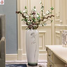 新中式陶瓷落地大花瓶摆件客厅高款插花艺玄关电视柜旁装饰品.