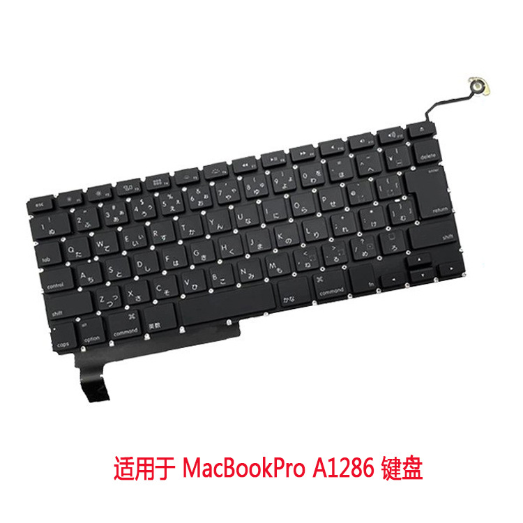 适用于MacBookPro A1286 us键盘15寸笔记本键盘uk 各国键盘09-12