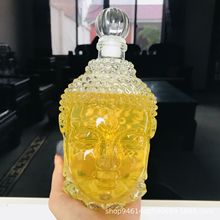 750ml佛头酒瓶原浆醒酒分酒器骷髅酒瓶玻璃洋酒杯密封储酒具现货