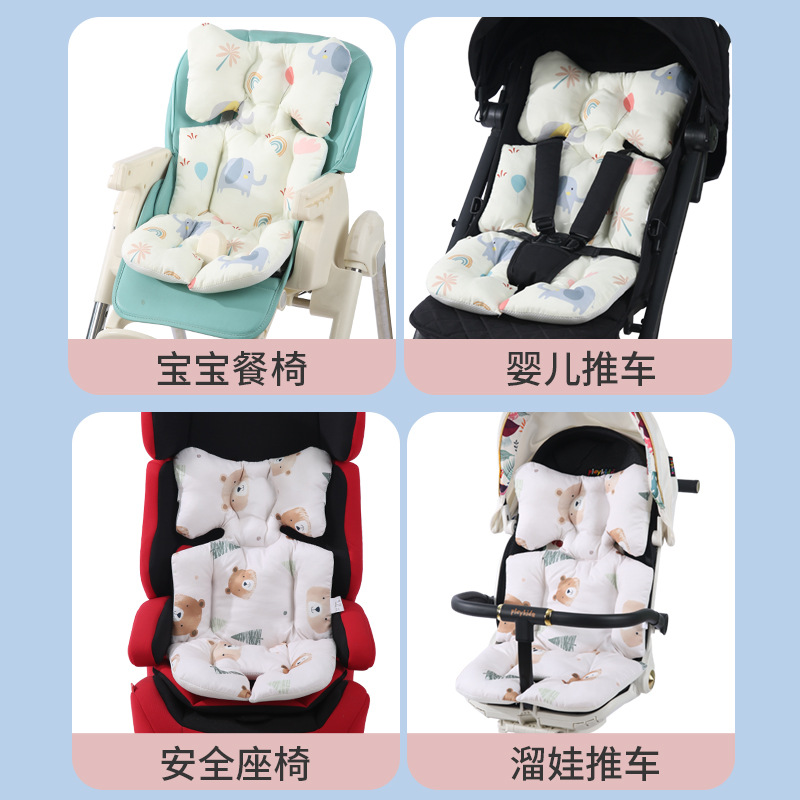 baby stroller cushion autumn and winter baby walk the children fantstic product cushion cotton cushion stroller dining chair baby lounge chair soft four seasons universal