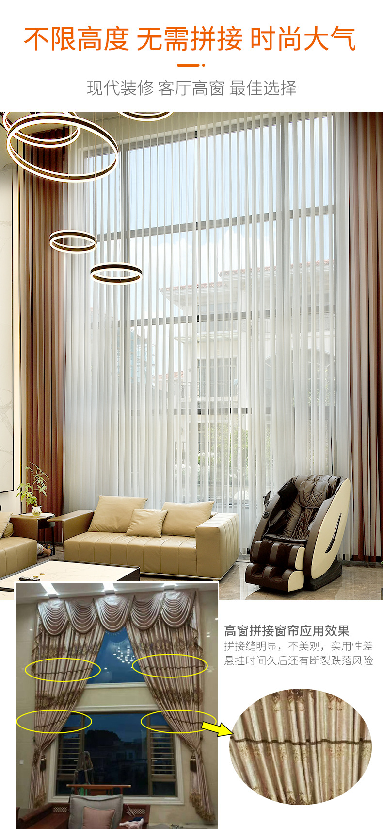 可调光的网红窗帘垂直梦幻帘客厅窗帘电动窗帘-阿里巴巴