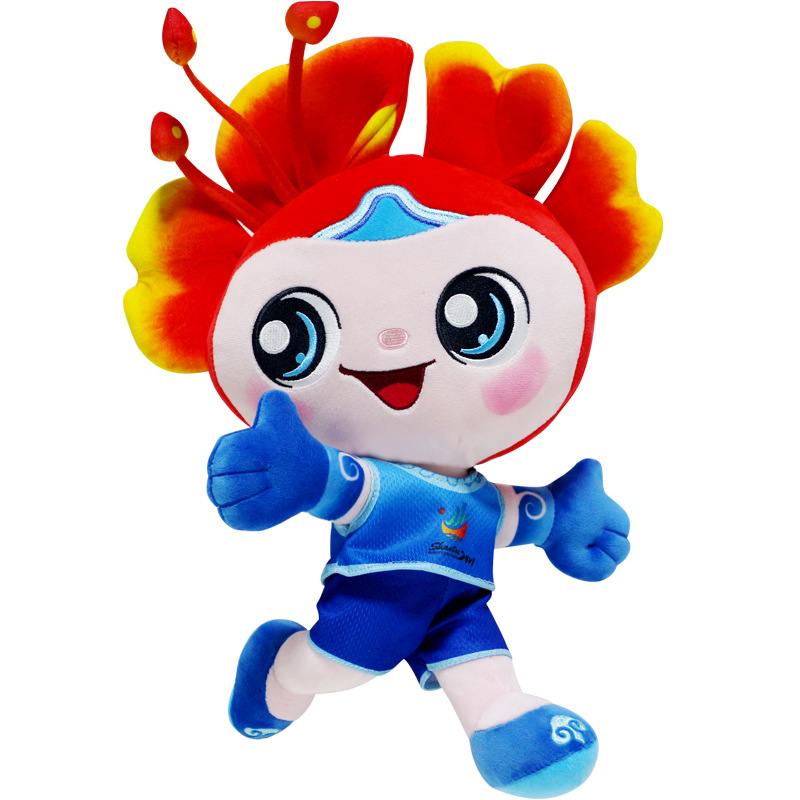 汕头亚青会吉祥物金凤娃玩偶毛绒玩具正版纪念品卡通娃娃公仔玩具