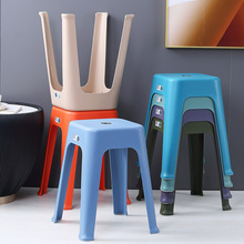 塑料凳子加厚家用客厅成人高凳网红北欧现代简约方凳时尚椅子批发