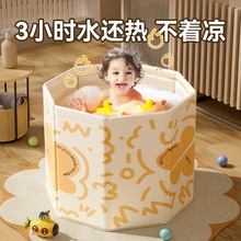 泡澡桶大人折叠洗澡桶儿童可坐浴盆家用宝宝游泳桶婴儿全身洗浴桶