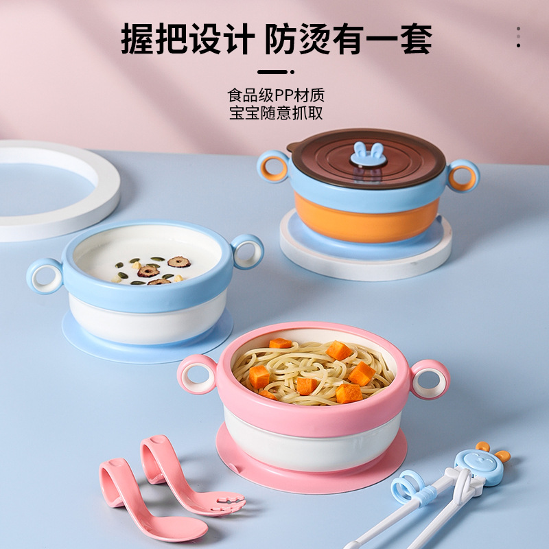 Suction Cup Anti-Fall Silicone Bowl Children's Baby Bowl Tableware for Eating Plastic Bowl Cute Internet Celebrity Tableware Bowl Cross-Border