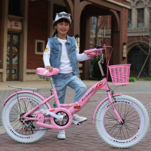 新款儿童自行车女孩18寸20寸22寸6-12单车6-8-10岁小学生车公主车