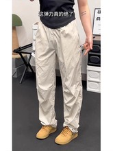 厂家直销装裤子男夏季薄款设计感速干降落伞裤美式登山冲锋裤