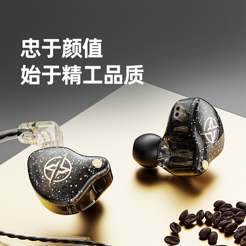 [New Private Model] Portable X2pro Cable Plug-in Sports Hifi Mobile Phone Wired Headset