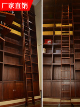 家用书架梯子实木书柜梯滑道登高轨道爬梯梯室内梯移动阁楼