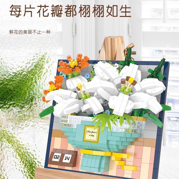 New Compatible Lego Small Particle Assembly Bouquet Sunflower Rose Building Blocks Three-Dimensional Gifts for Boys and Girls Toy