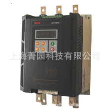 上海销售CMC-022/3-LX西安西驰软启动器