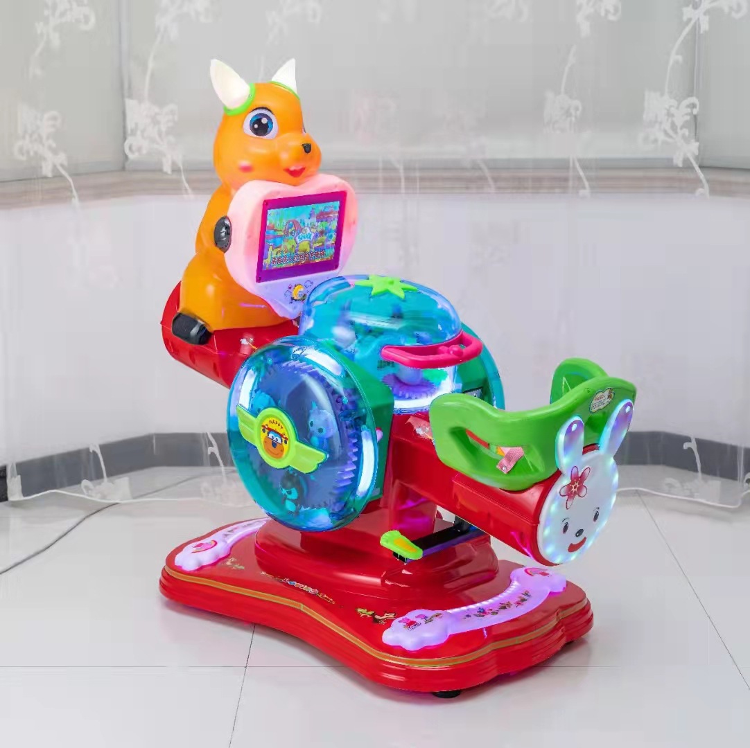 新款跷跷板 翘翘板 单人mp5动画视频 双人儿童电动投币摇摆机投放