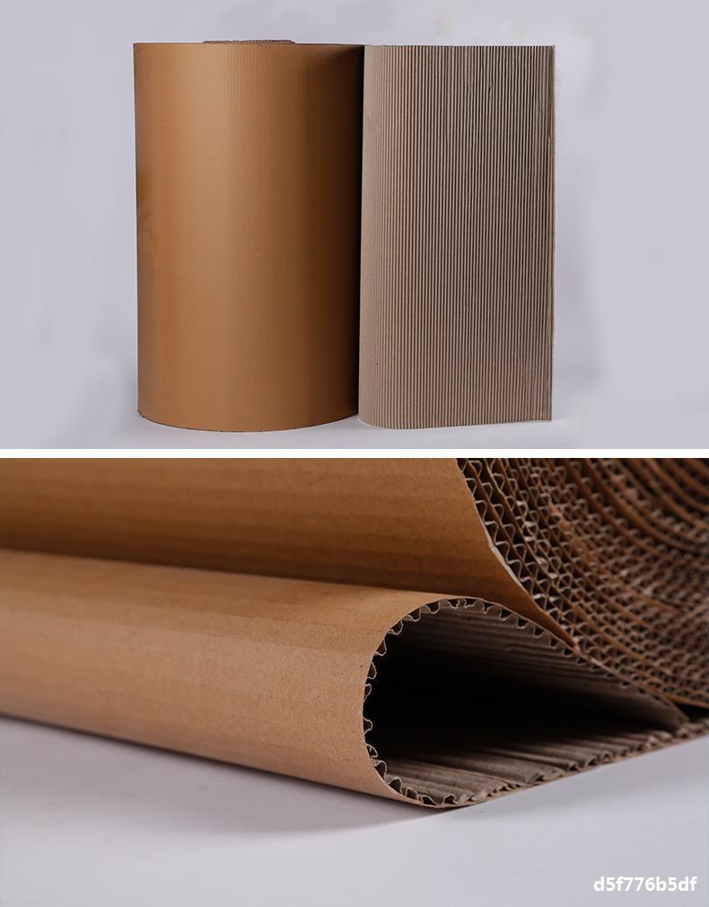 包装瓦楞纸卷搬家打包家具防震防撞三层纸皮地板装修保护纸板包邮