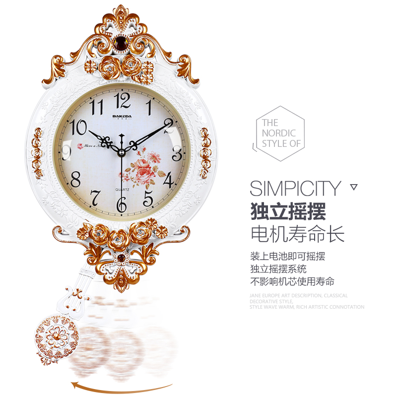 1s7e现代欧式钟表轻奢挂钟时尚挂墙挂表静音大客厅时钟石英钟家用