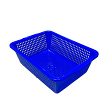 塑料框子白色加厚厨房收纳筐配货蓝长方形水果蔬菜框洗菜篮菜篮子
