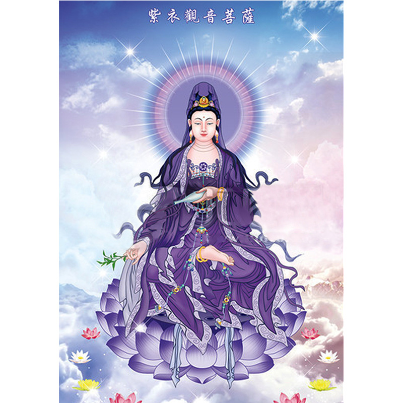 跨境一件代发十字绣2021新款客厅线绣小件满绣 hq2129 紫衣观音