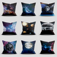太空行星星空星云黑洞抱枕套3D数码印花沙发家居靠枕个性枕头抱枕
